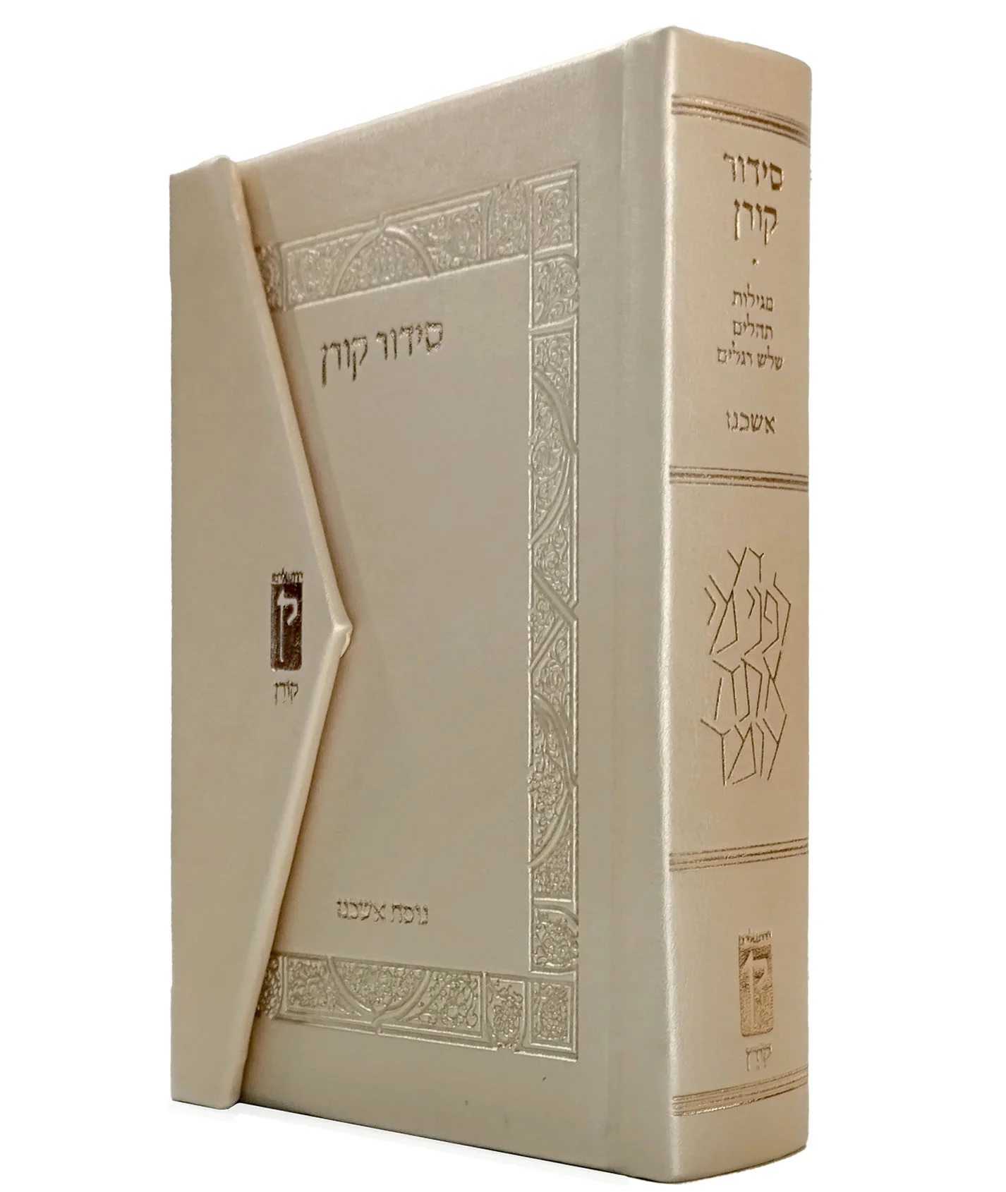 תמונה ממוזערת 2