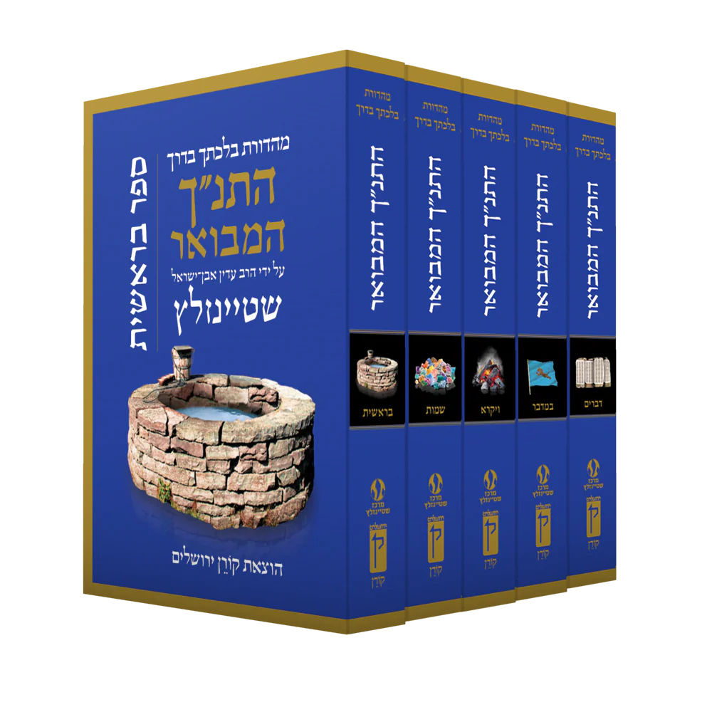 תמונה ממוזערת 1