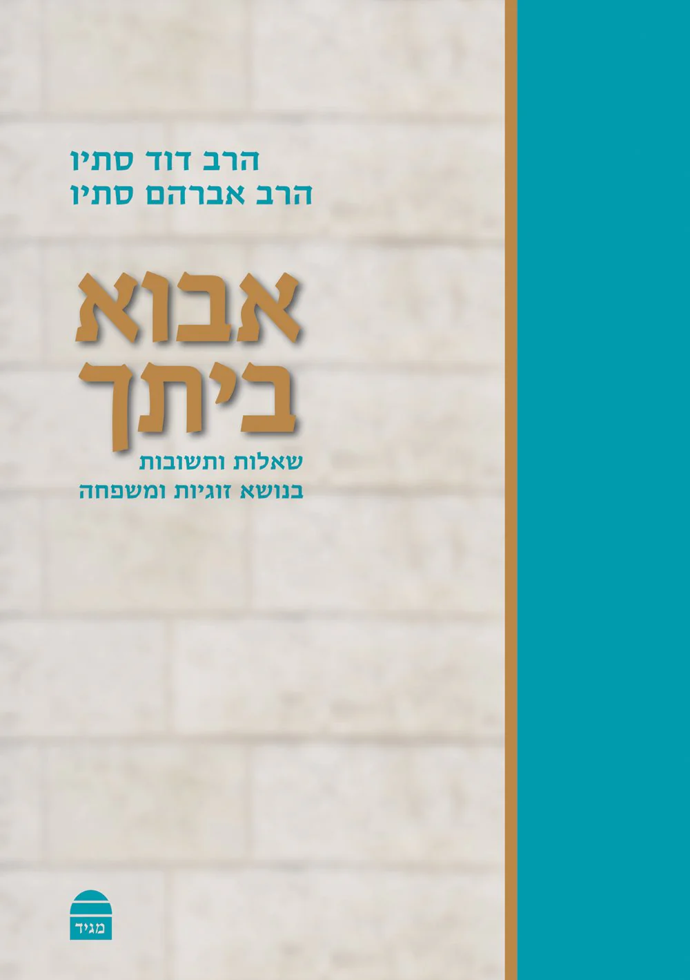 תמונה ממוזערת 1
