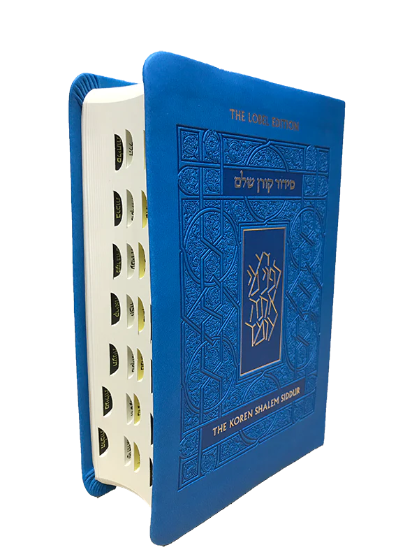 Koren Shalem Siddur Flexcover Blue