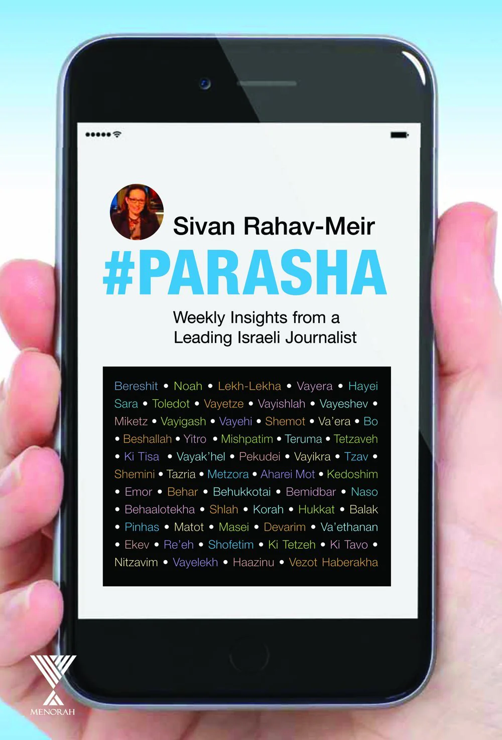 #Parasha Soft Cover