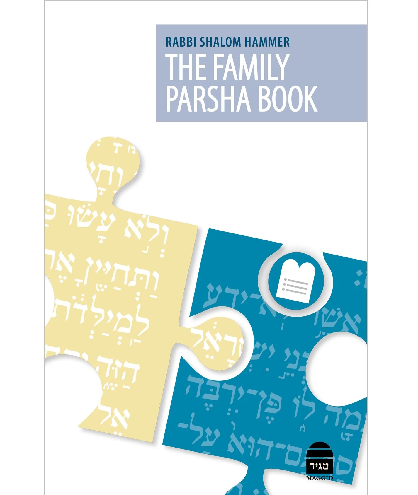 תמונה ממוזערת 1