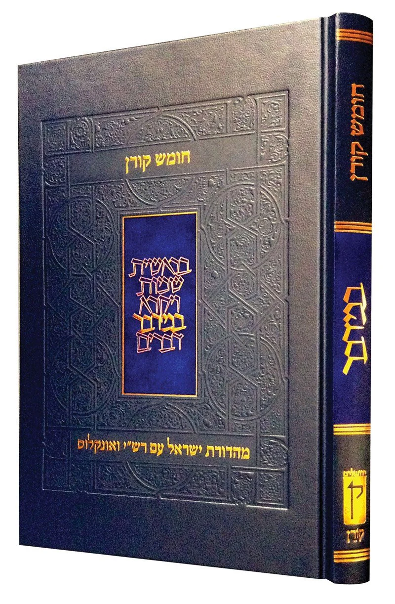 תמונה ממוזערת 1