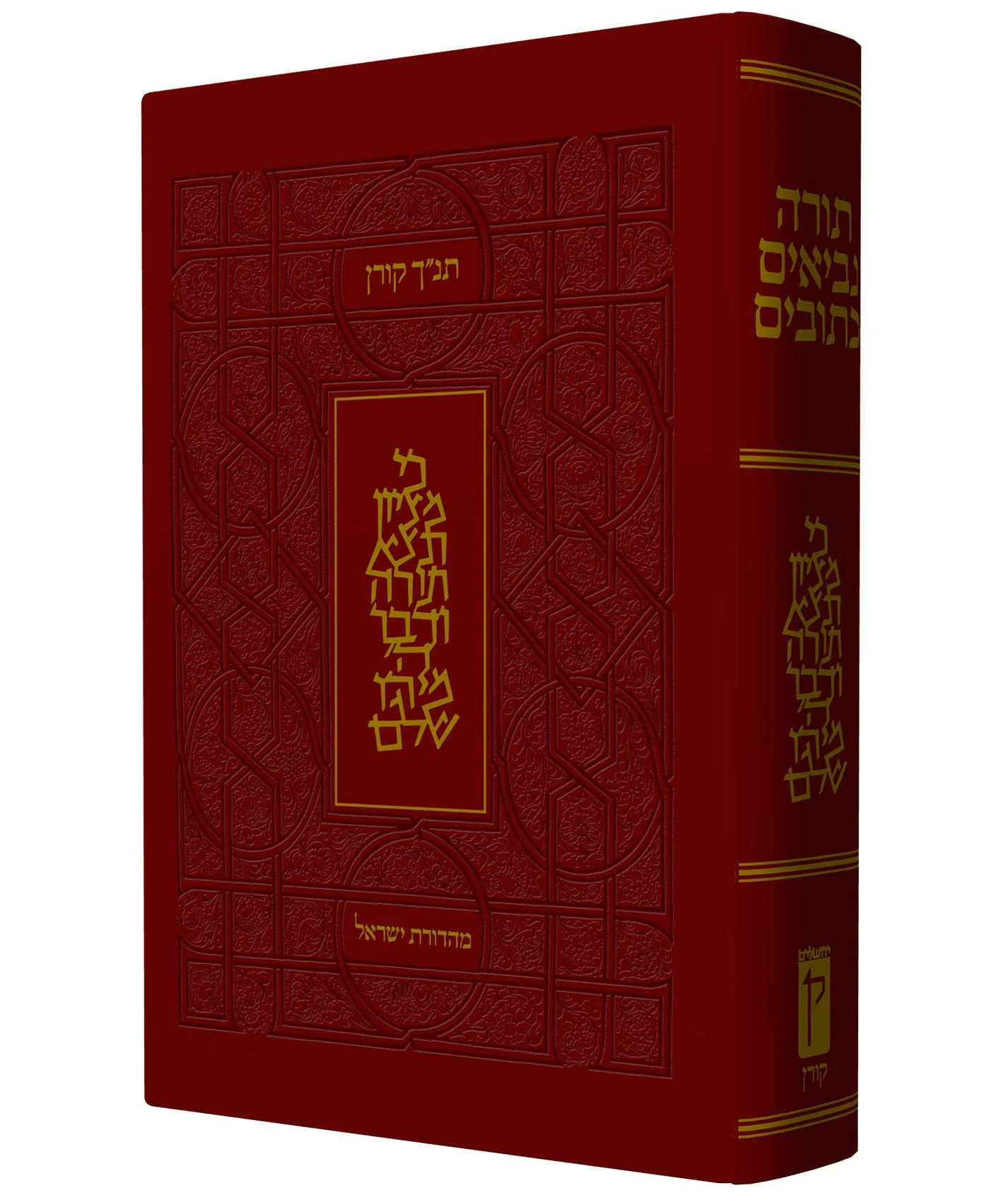 תמונה ממוזערת 1