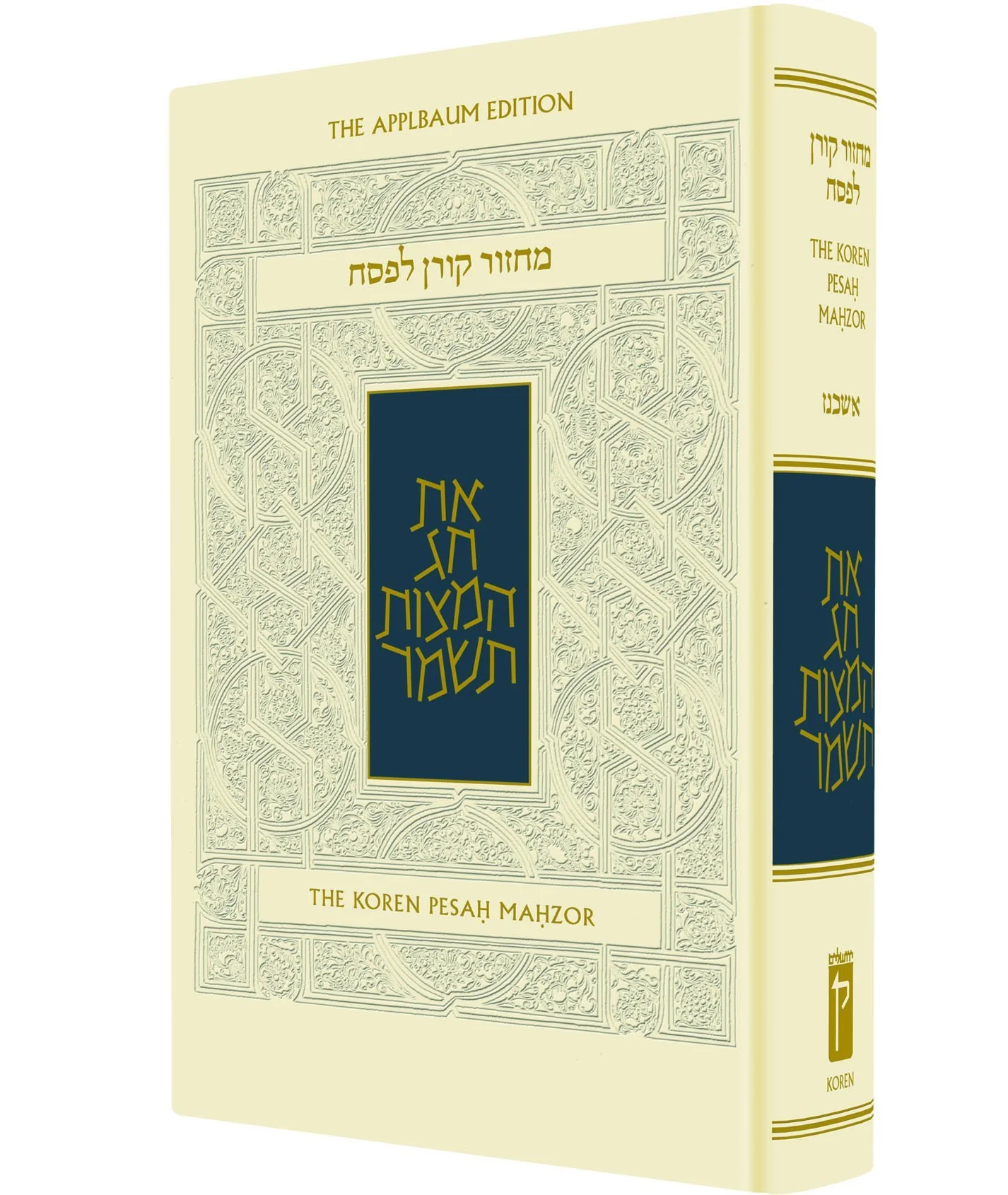 תמונה ממוזערת 1