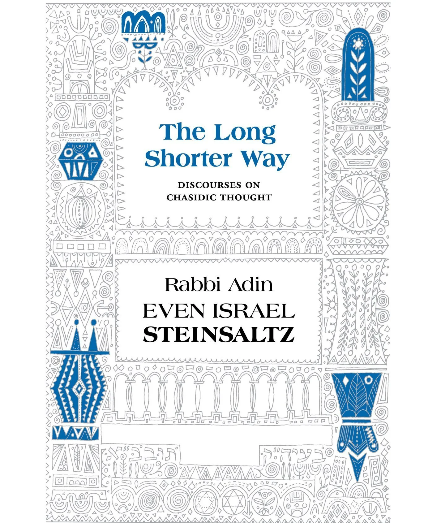 תמונה ממוזערת 1