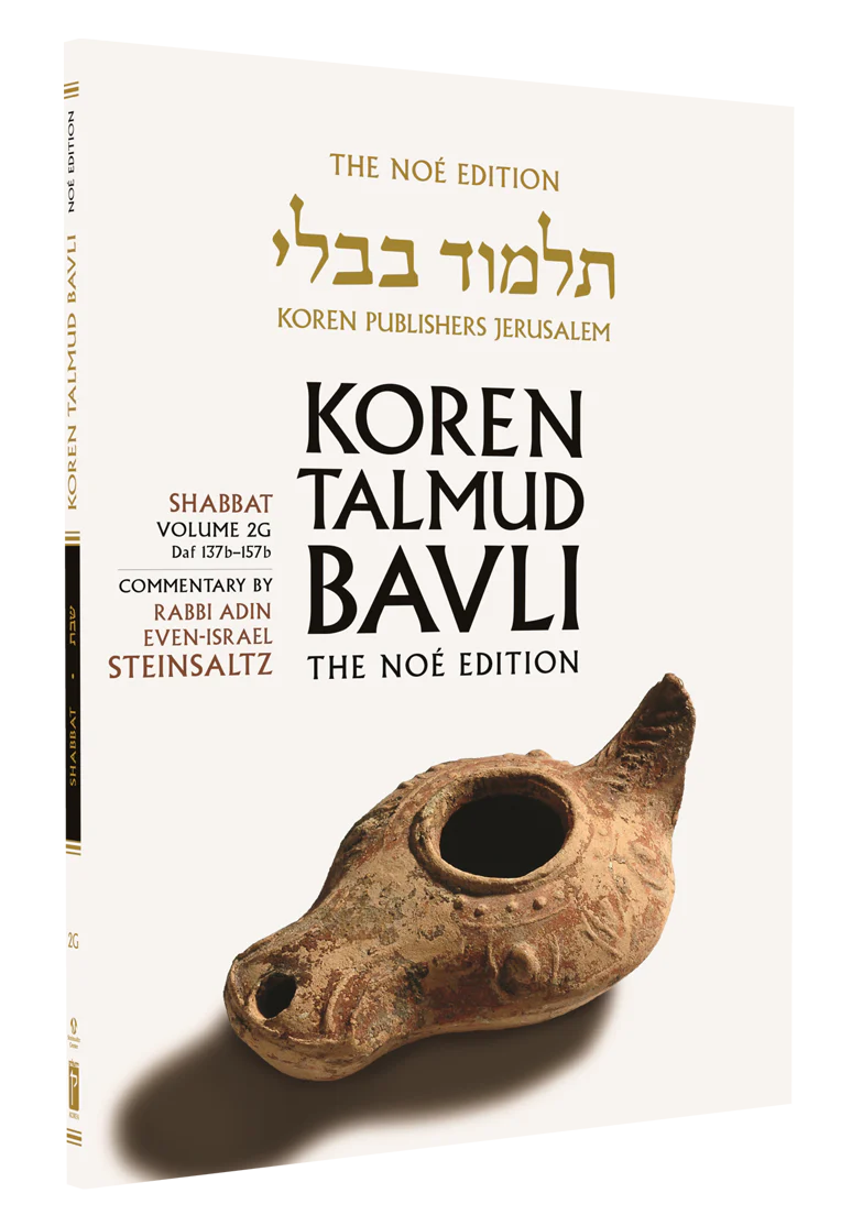 תמונה ממוזערת 1
