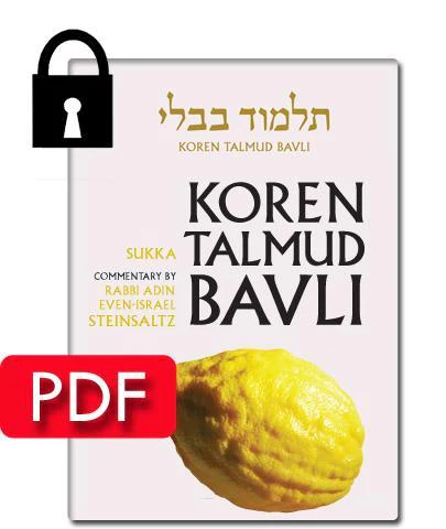 Vol. 10 Sukka - PDF