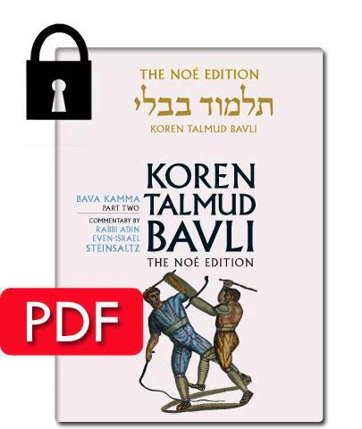 Vol. 24 Bava Kamma Part 2 - PDF