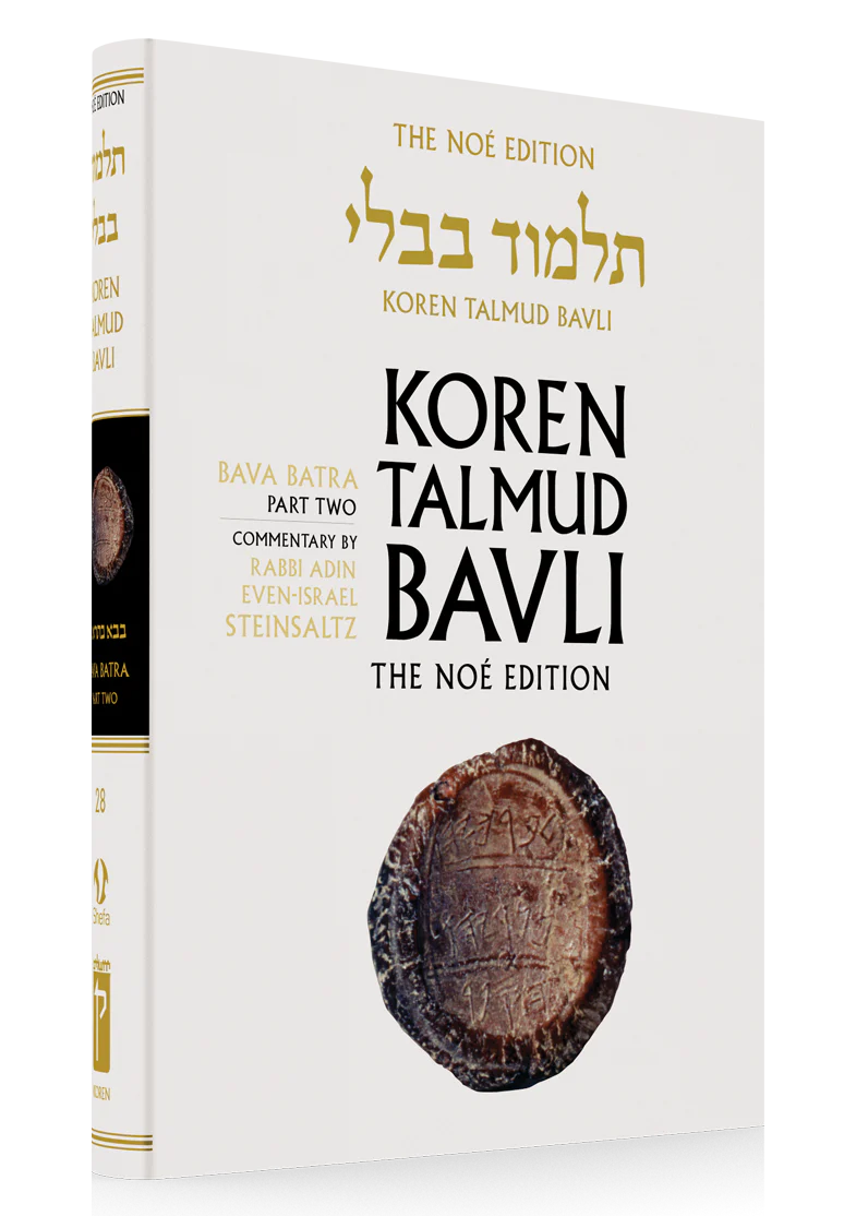 Vol. 28 Bava Batra Part 2