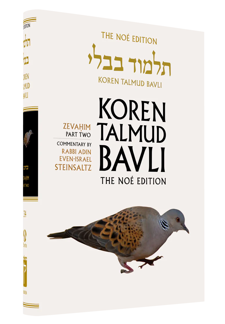 תמונה ממוזערת 1
