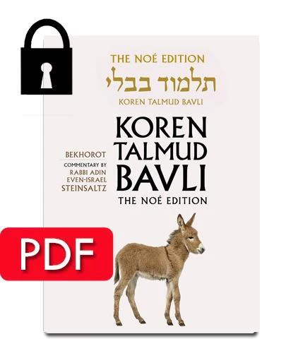 Vol. 39 Bekhorot- PDF